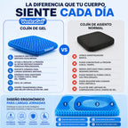 VentraGel™ | Menos presión. Menos calor. Más horas sentado sin molestia.